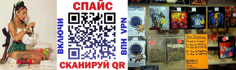 Купить где  Среднеуральск  Бутират оксибутират 