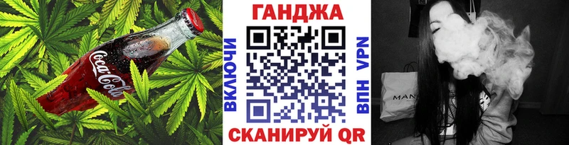 Печенье с ТГК марихуана  Купить где  Среднеуральск 