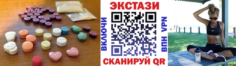 Купить  Среднеуральск  Экстази TESLA 