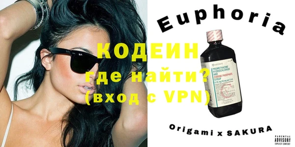 прущий лед Карпинск