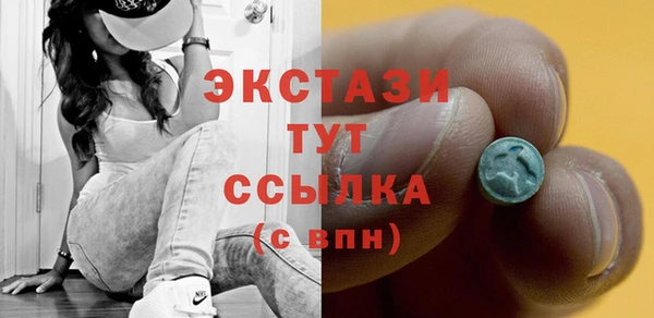 меф Касимов