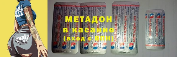 меф Касимов