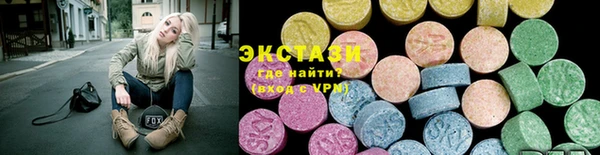 меф Касимов
