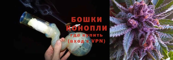 экстази Карталы