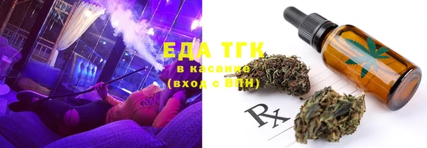меф Касимов