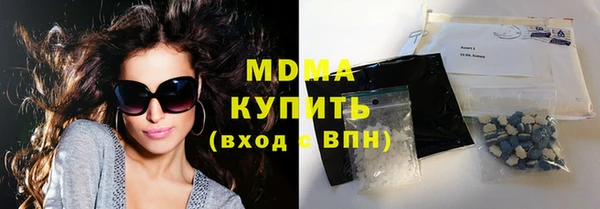 прущий лед Карпинск
