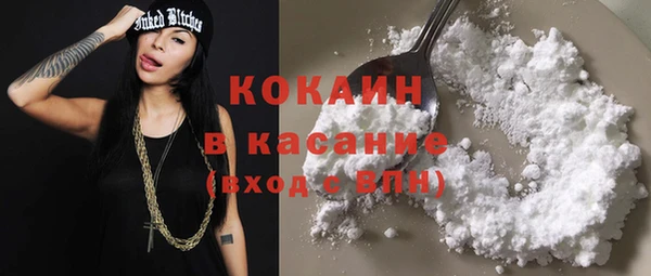 экстази Карталы