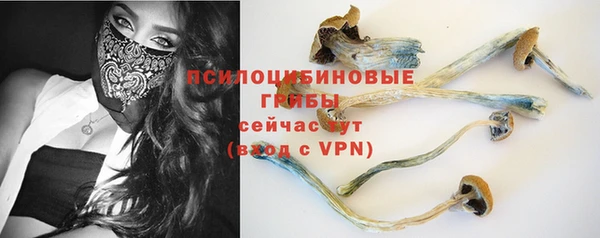 экстази Карталы