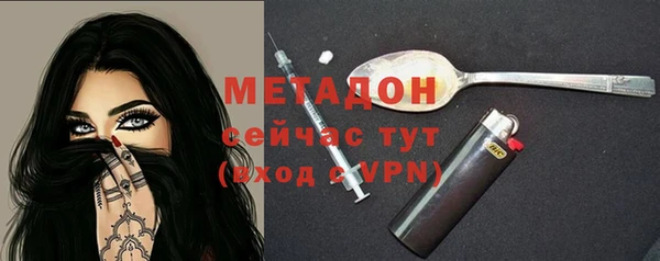 экстази Карталы