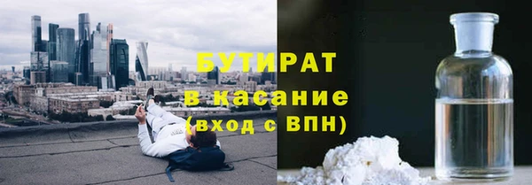 прущий лед Карпинск