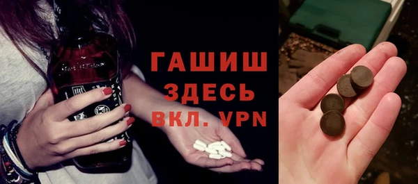 меф Касимов