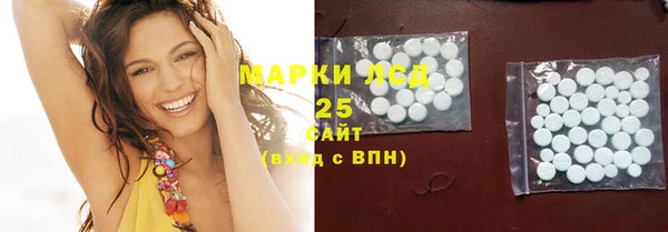 экстази Карталы
