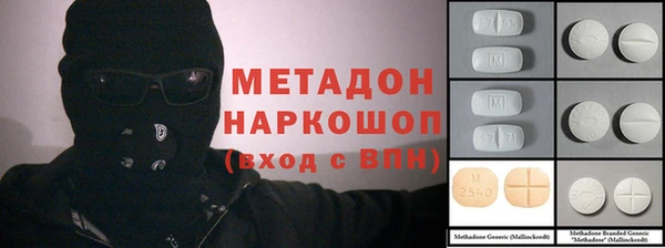 меф Касимов