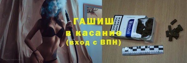 прущий лед Карпинск