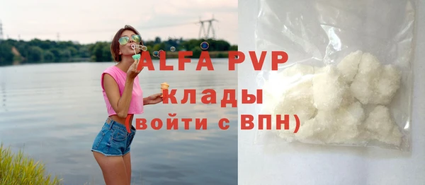 меф Касимов