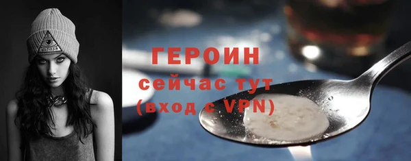 прущий лед Карпинск