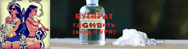 прущий лед Карпинск