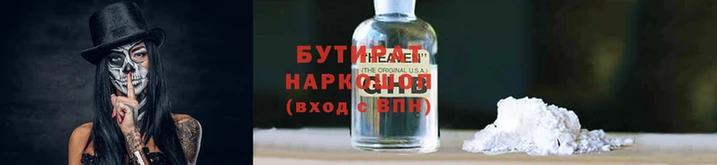 прущий лед Карпинск