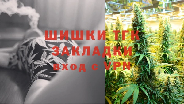 меф Касимов