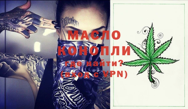 экстази Карталы