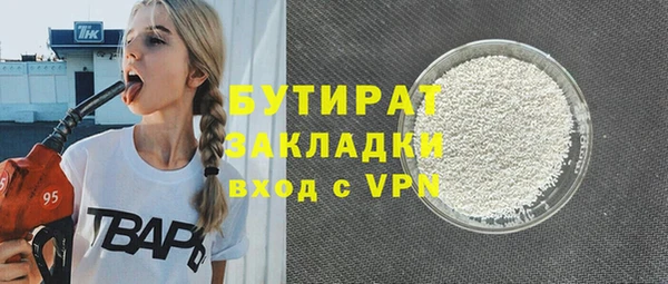 меф Касимов
