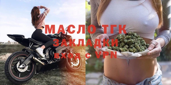 меф Касимов