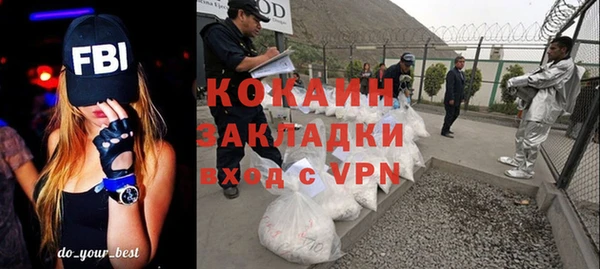 экстази Карталы