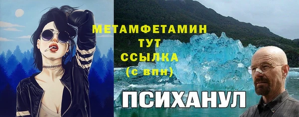экстази Карталы