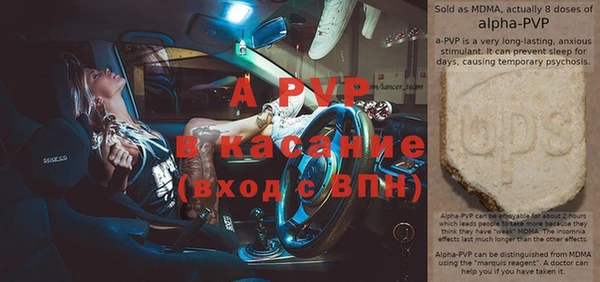 экстази Карталы
