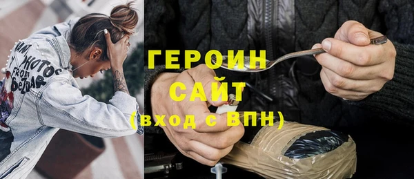 меф Касимов