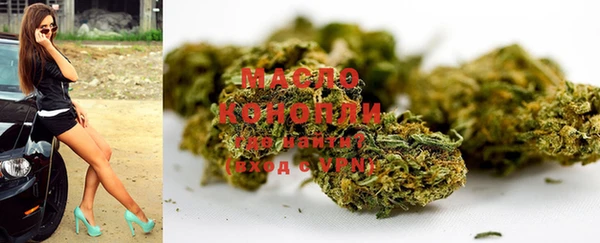 меф Касимов