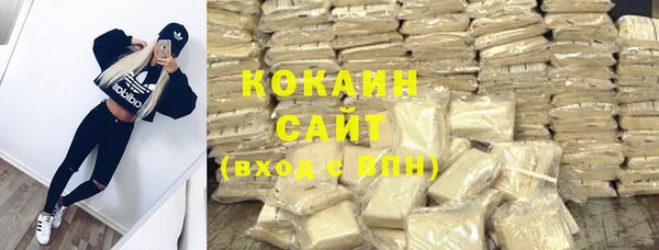 экстази Карталы