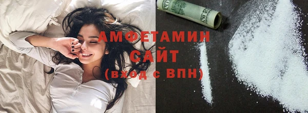 экстази Карталы