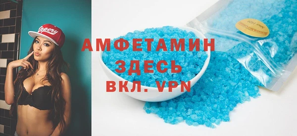 экстази Карталы