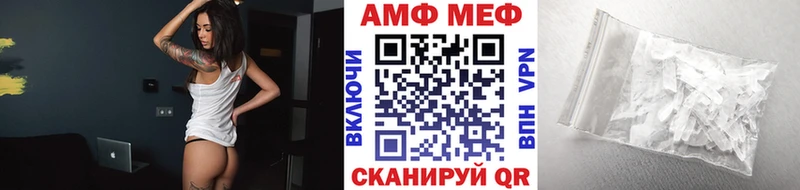 Метамфетамин пудра  Купить где  Среднеуральск 
